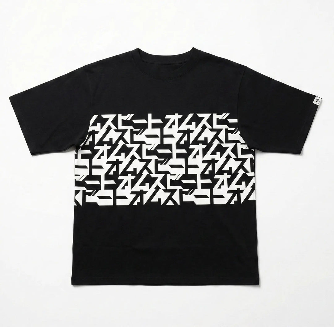 オムスビートグラフィックプリントTシャツ - Debut Limited Edition -