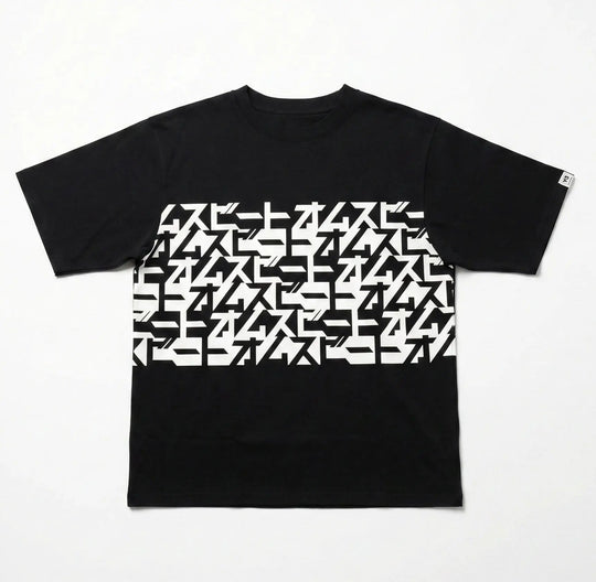 オムスビートグラフィックプリントTシャツ - Debut Limited Edition -